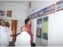 Bhagavath Geetha Competetions