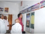 Bhagavath Geetha Competetions