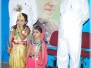 Children's Day - 2017